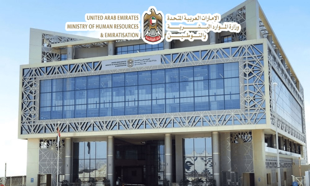 UAE Shuts 11 Unlicensed Domestic Worker Agencies