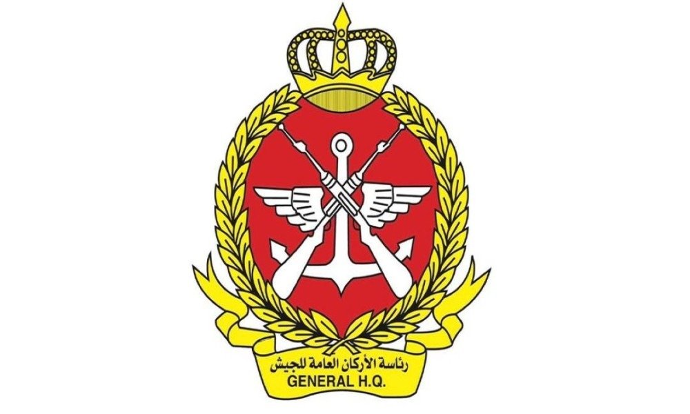 Kuwait Air Defense intercepts drones