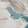 3.3 magnitude earthquake