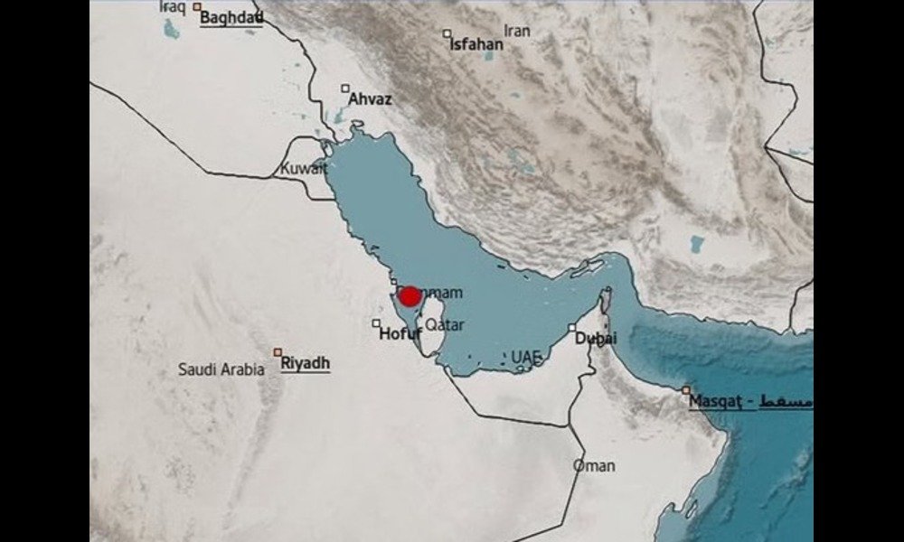 3.3 magnitude earthquake