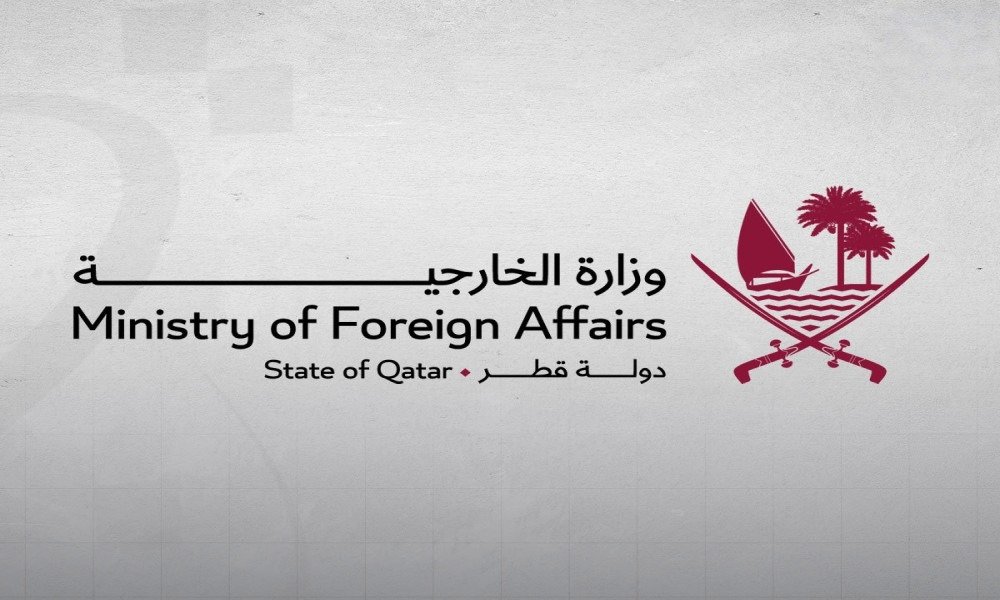 Qatar Condemns Israeli Air Raids